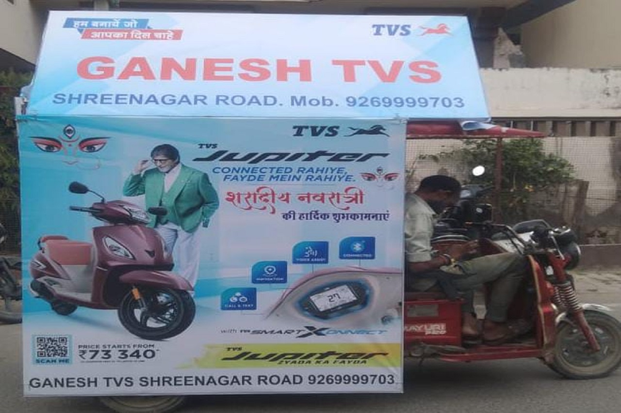 E-Rickshaw Marketing